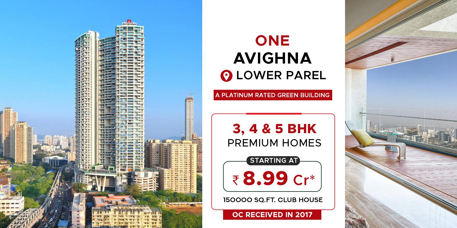 ONE AVIGHNA PARK LOWER PAREL-ONE-AVIGHNA-PARK-LOWER-PAREL-banner.jpg